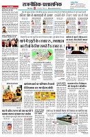 page2