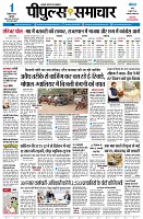 Page1