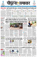 page1