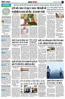 Page3