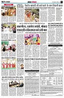 Page5