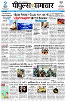 page1