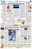 page4