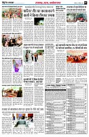 page5