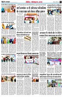 page7