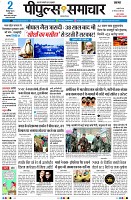 page1