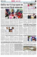 page3