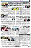 page6