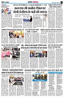 Page3