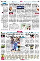 Page4