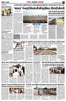 Page5