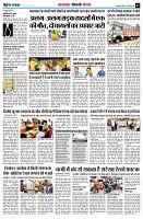 Page7