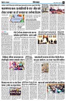 Page8