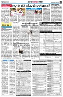 Page10