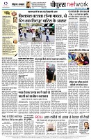 Page12