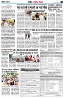 Page3