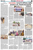Page4