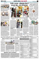 Page5