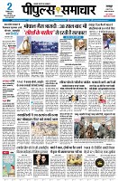 Page1