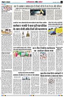 Page2