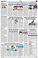 Page3