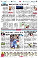 Page4