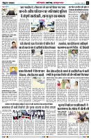 Page5