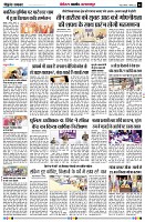 Page6