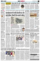 Page2