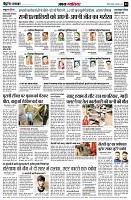 Page3