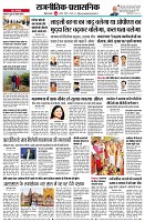Page4