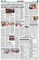 Page5