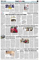Page8