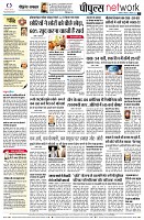Page10