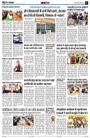 Page11
