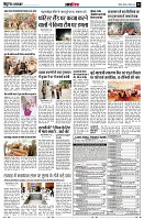 Page12