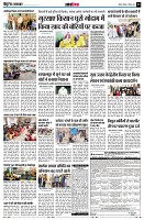 Page13