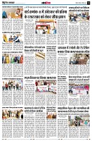 Page14
