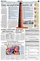 page3