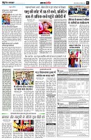 page4