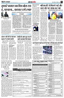 page5