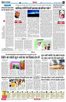 page6