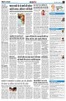 page7