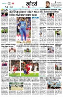 Page9