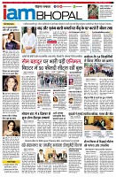 Page11