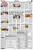 Page5