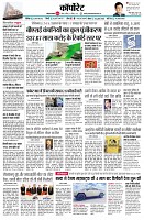 Page10