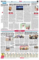 Page6