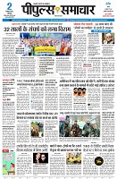 page1