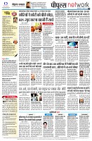 page10